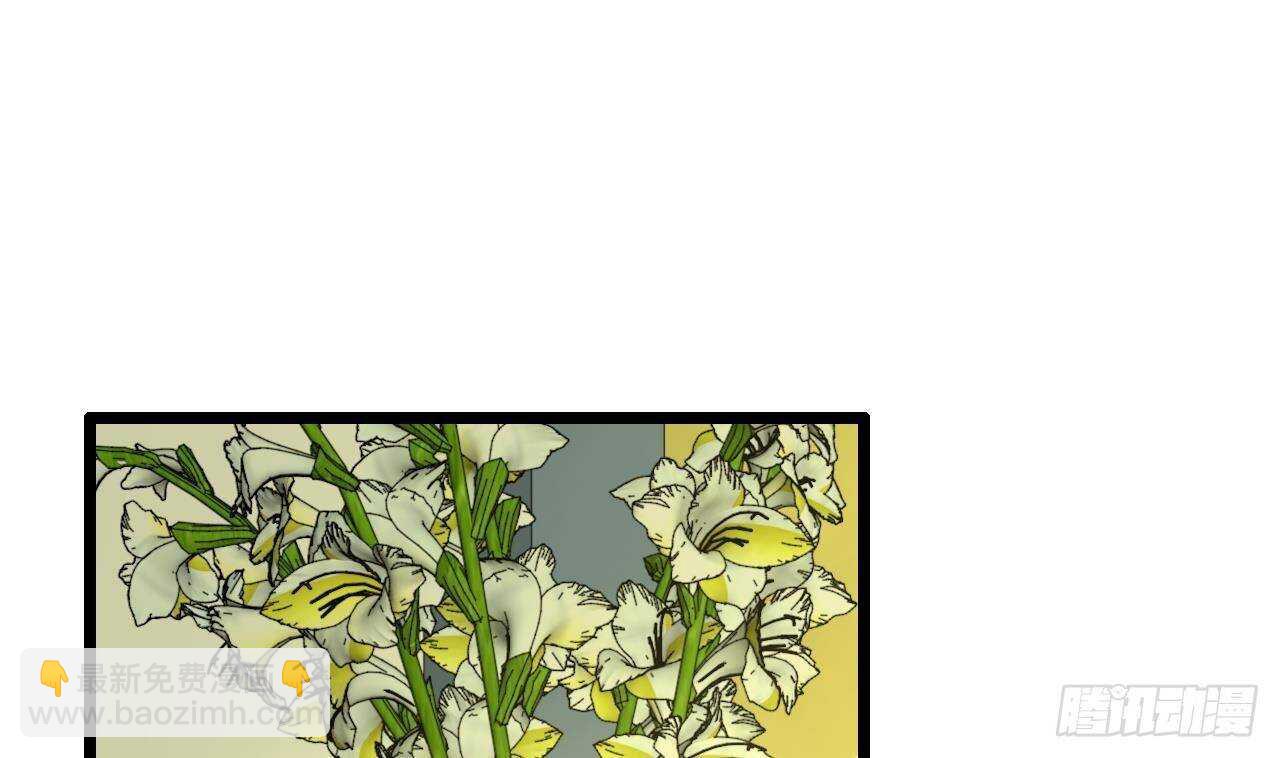 第41话 药也有副作用(1/2)-第42话