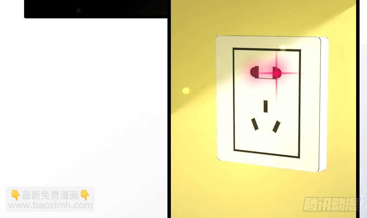 第41话 药也有副作用(1/2)-第42话