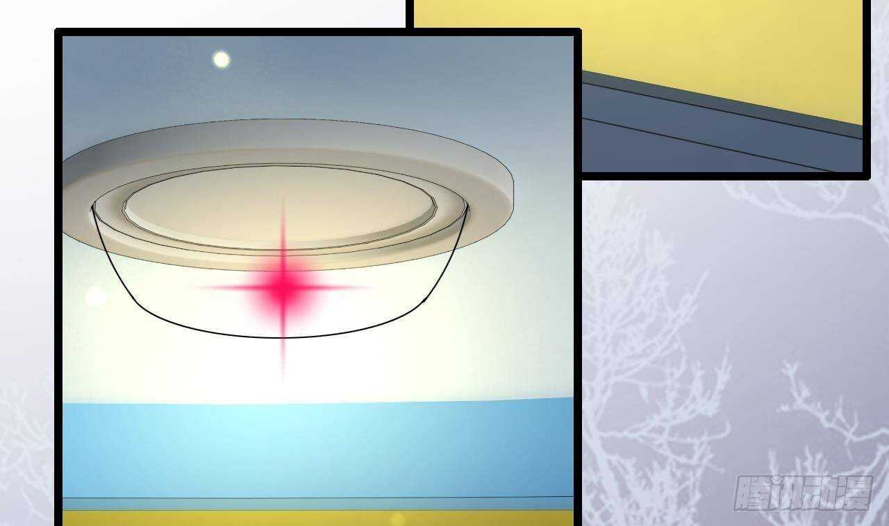 第41话 药也有副作用(1/2)-第42话