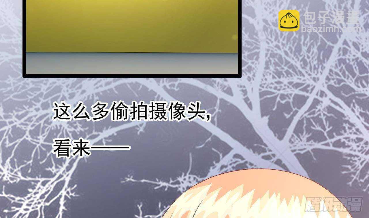 第41话 药也有副作用(1/2)-第42话