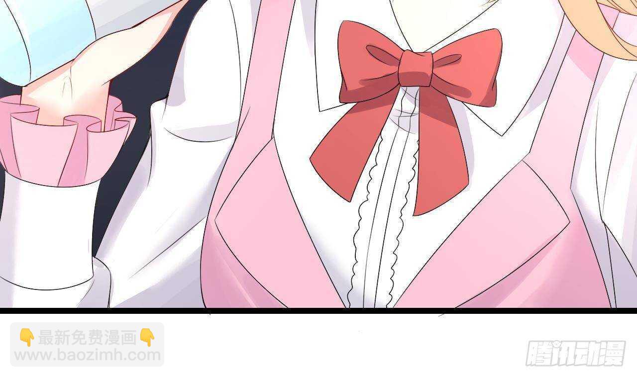 第41话 药也有副作用(1/2)-第42话