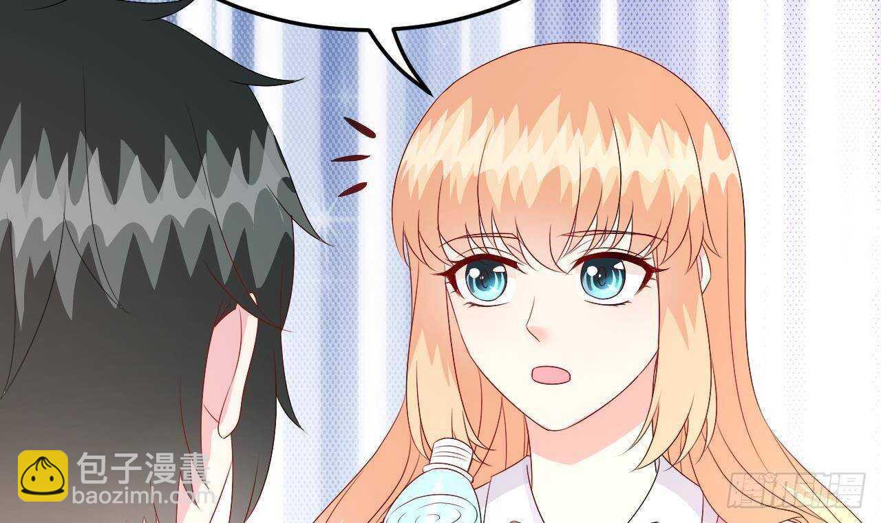 第41话 药也有副作用(1/2)-第42话