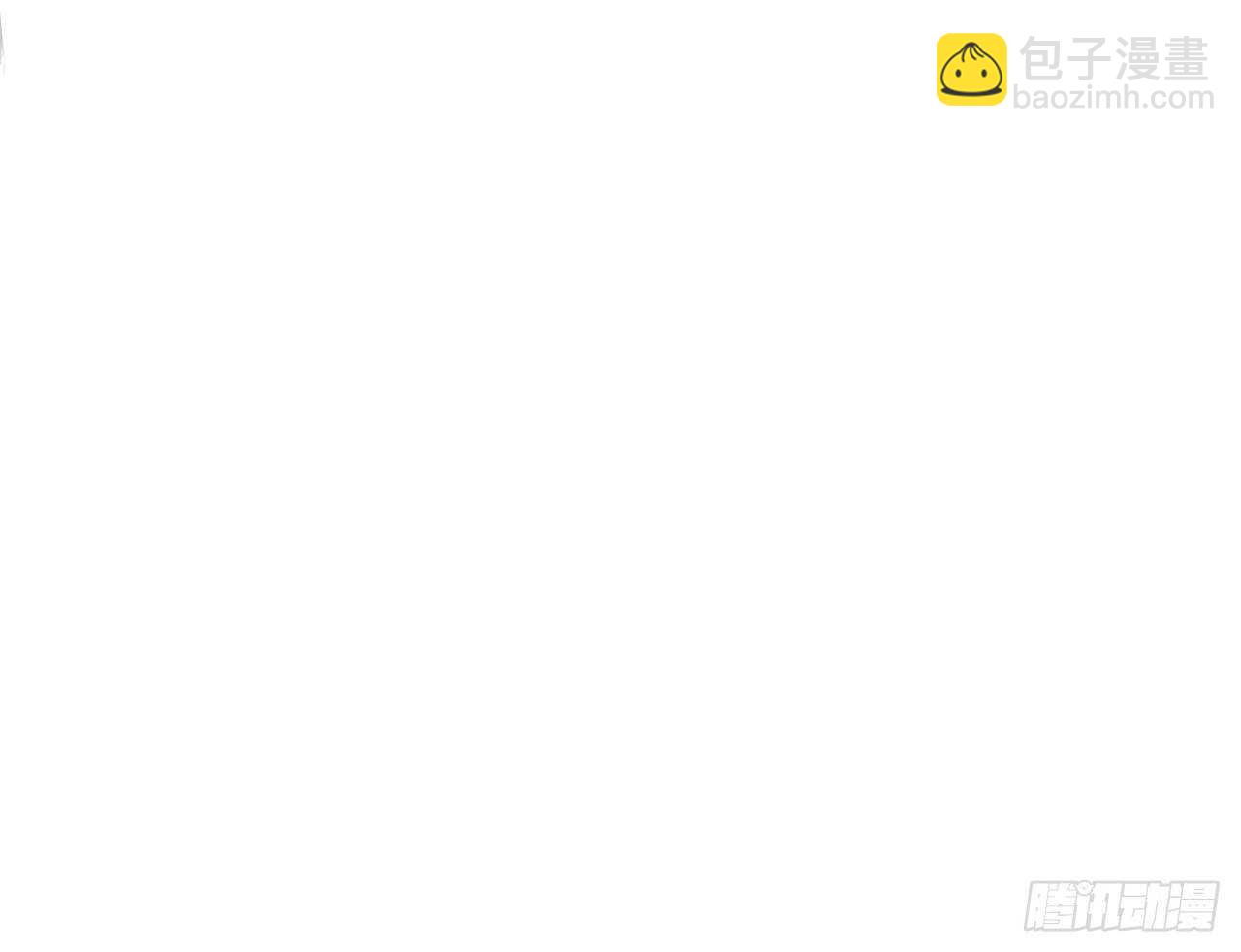 第41话 药也有副作用(1/2)-第42话