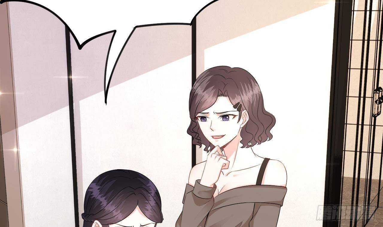 第41话 药也有副作用(1/2)-第42话