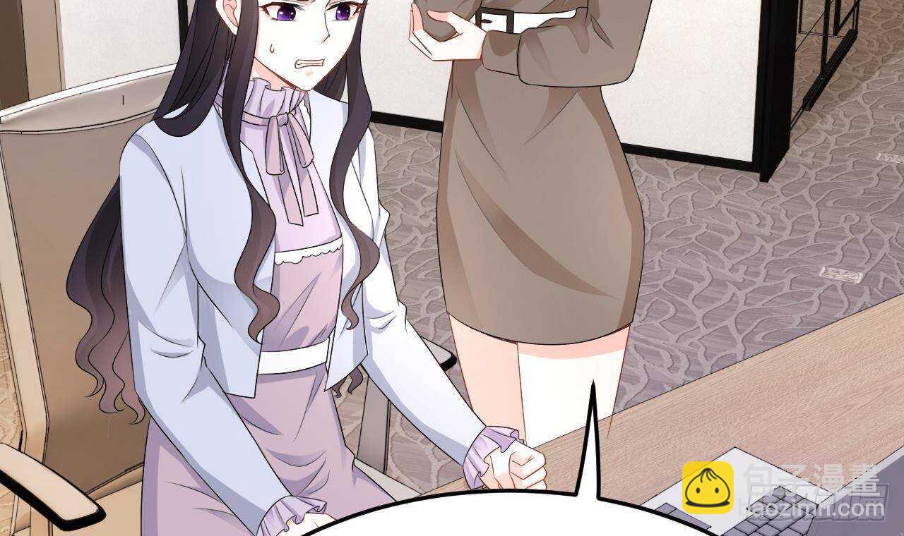 第41话 药也有副作用(1/2)-第42话