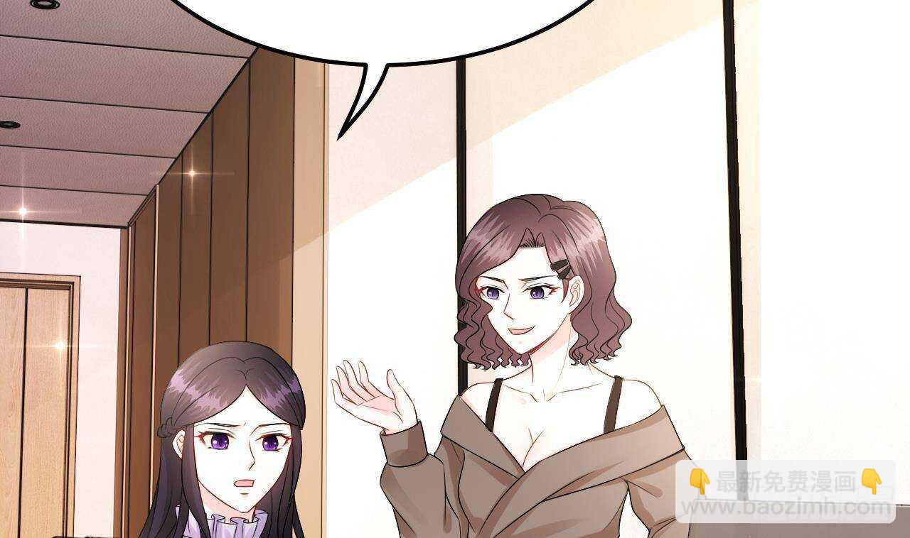 第41话 药也有副作用(1/2)-第42话