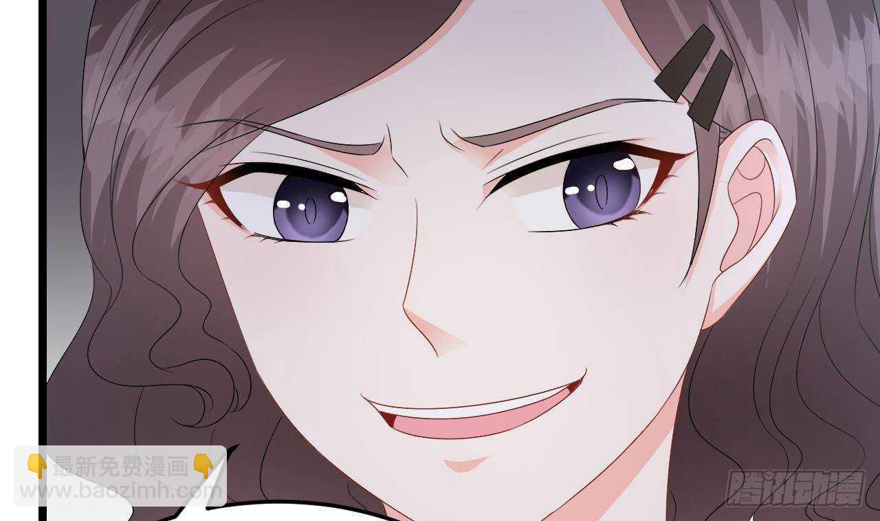 第41话 药也有副作用(1/2)-第42话