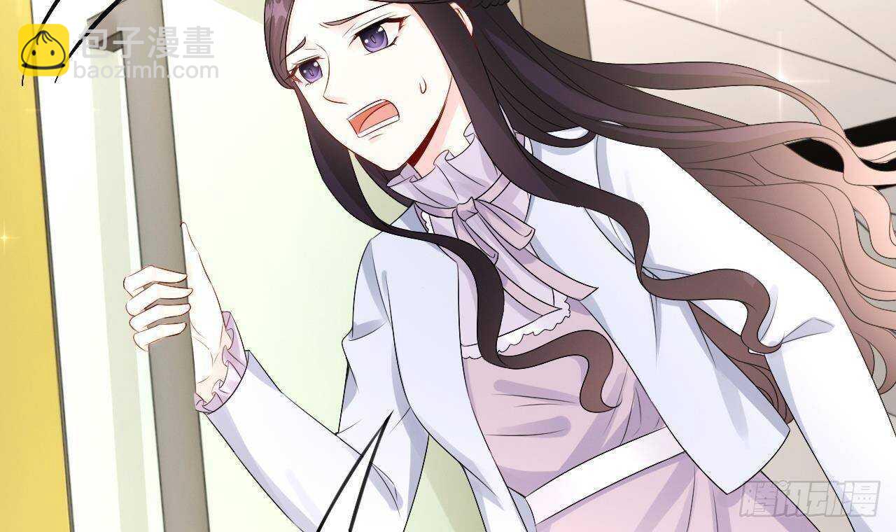 第43话 无法预料的疯子行迹！(1/2)-第44话