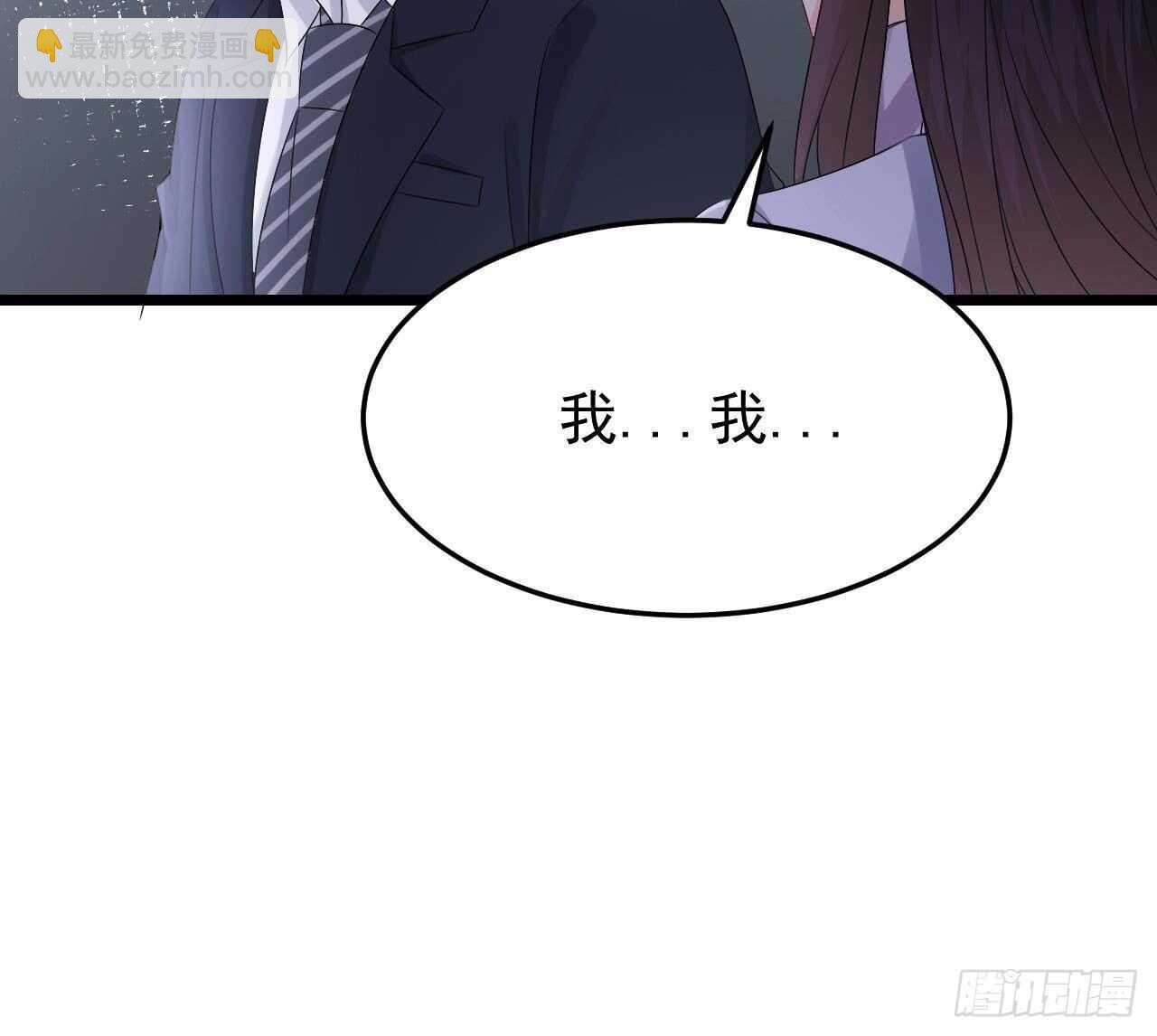 第43话 无法预料的疯子行迹！(1/2)-第44话