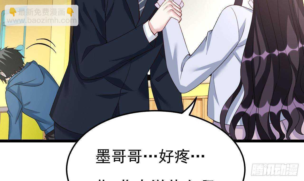 第43话 无法预料的疯子行迹！(1/2)-第44话