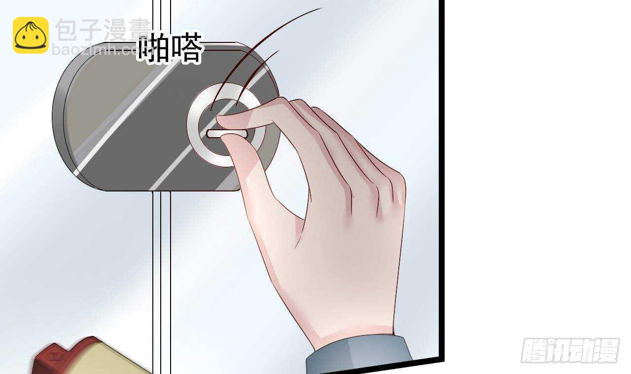 第43话 无法预料的疯子行迹！(1/2)-第44话