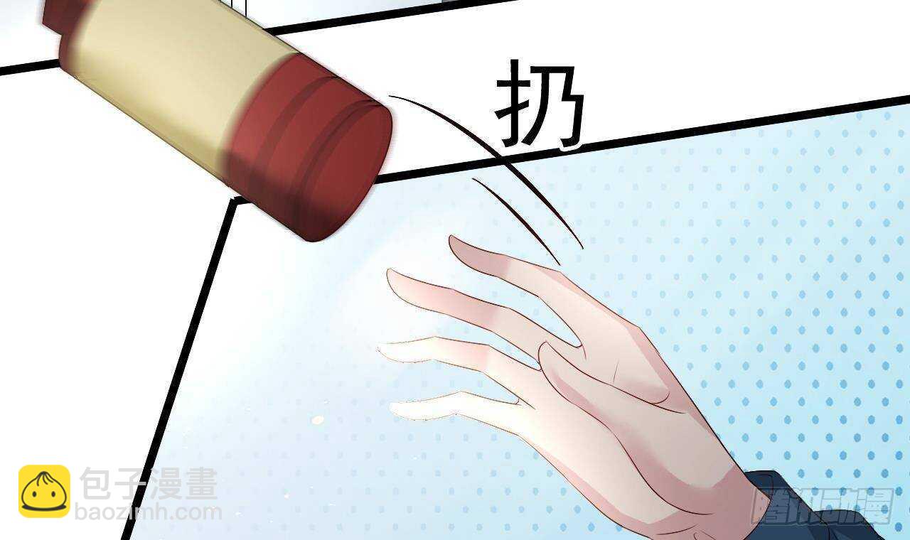 帝少甜婚：重生萌妻不太乖 - 第43话 无法预料的疯子行迹！(1/2) - 3