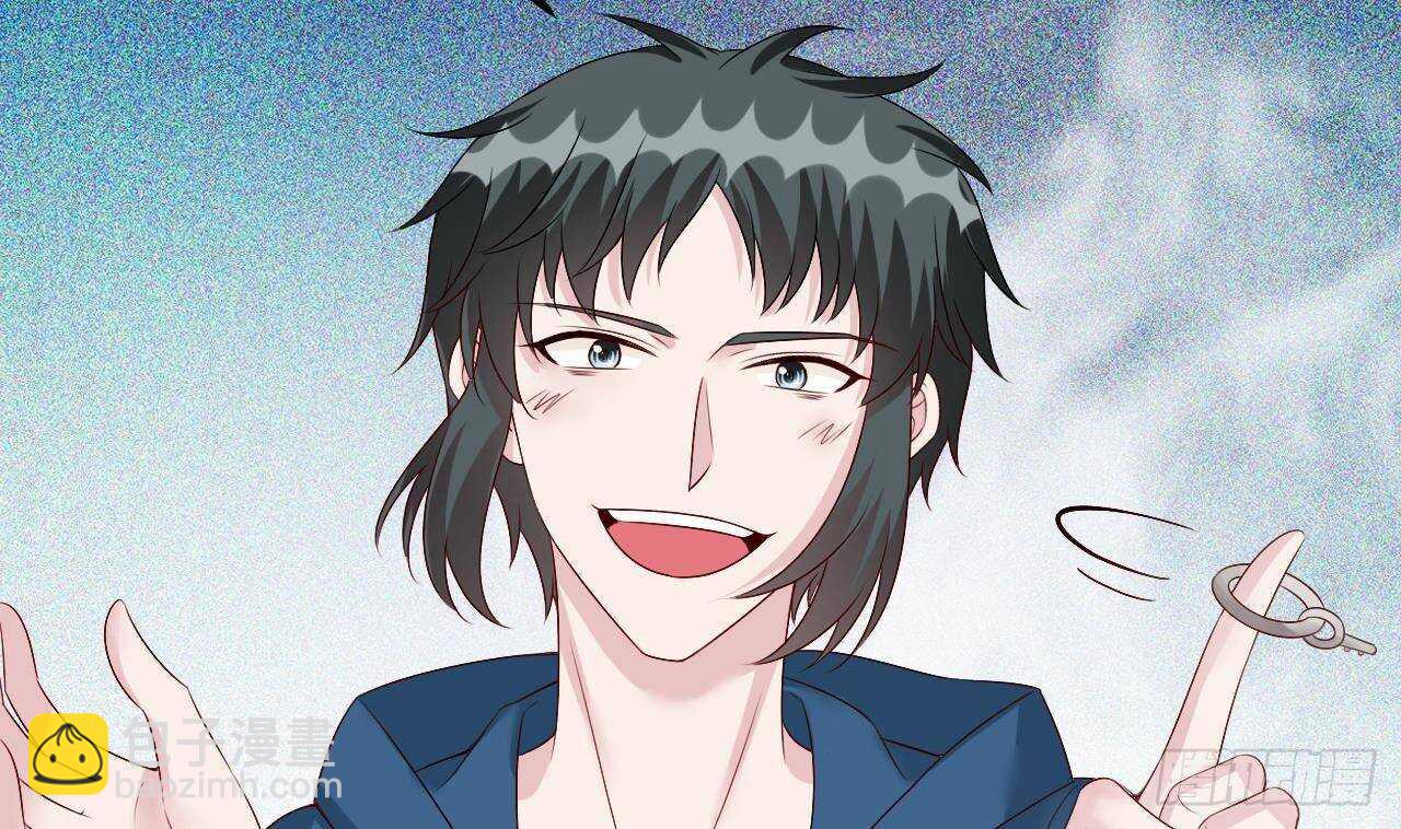 第43话 无法预料的疯子行迹！(1/2)-第44话