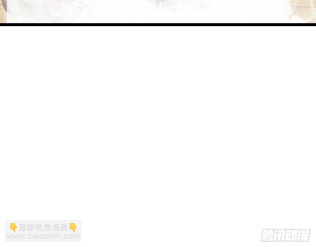 第43话 无法预料的疯子行迹！(1/2)-第44话