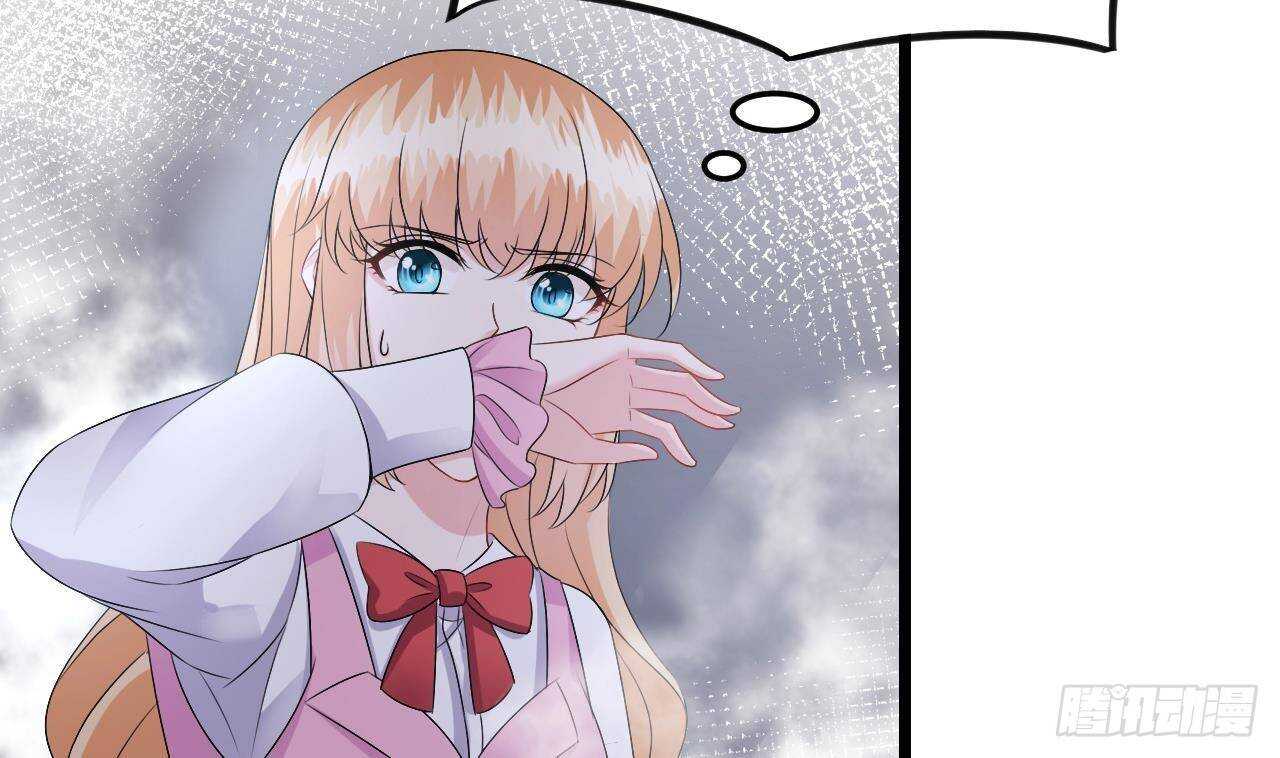 第43话 无法预料的疯子行迹！(1/2)-第44话