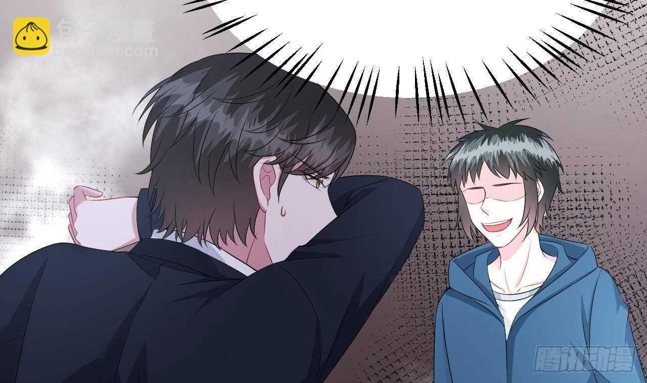 第43话 无法预料的疯子行迹！(1/2)-第44话