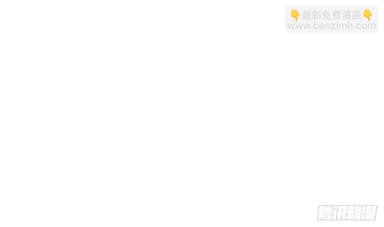 第43话 无法预料的疯子行迹！(1/2)-第44话