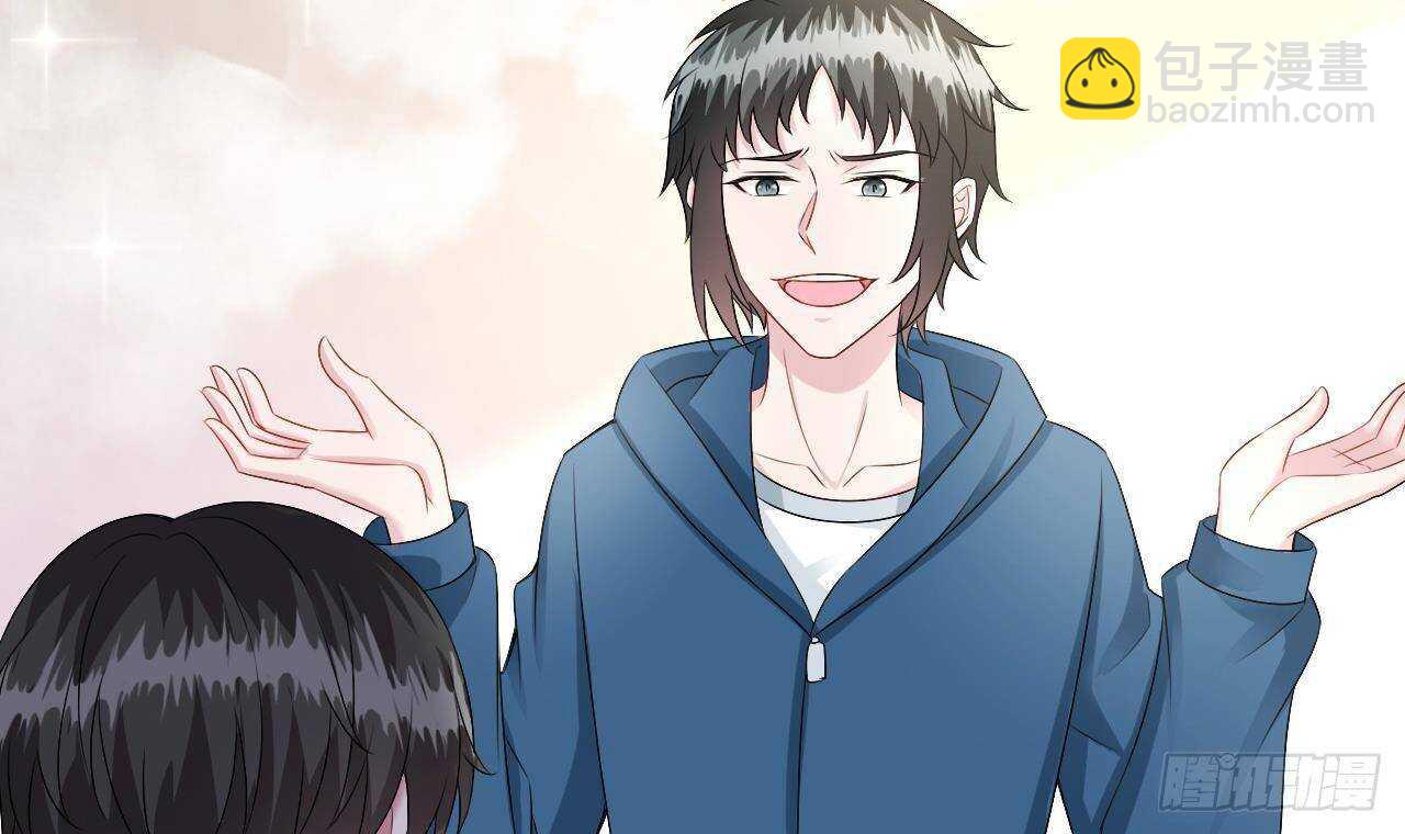 第43话 无法预料的疯子行迹！(1/2)-第44话