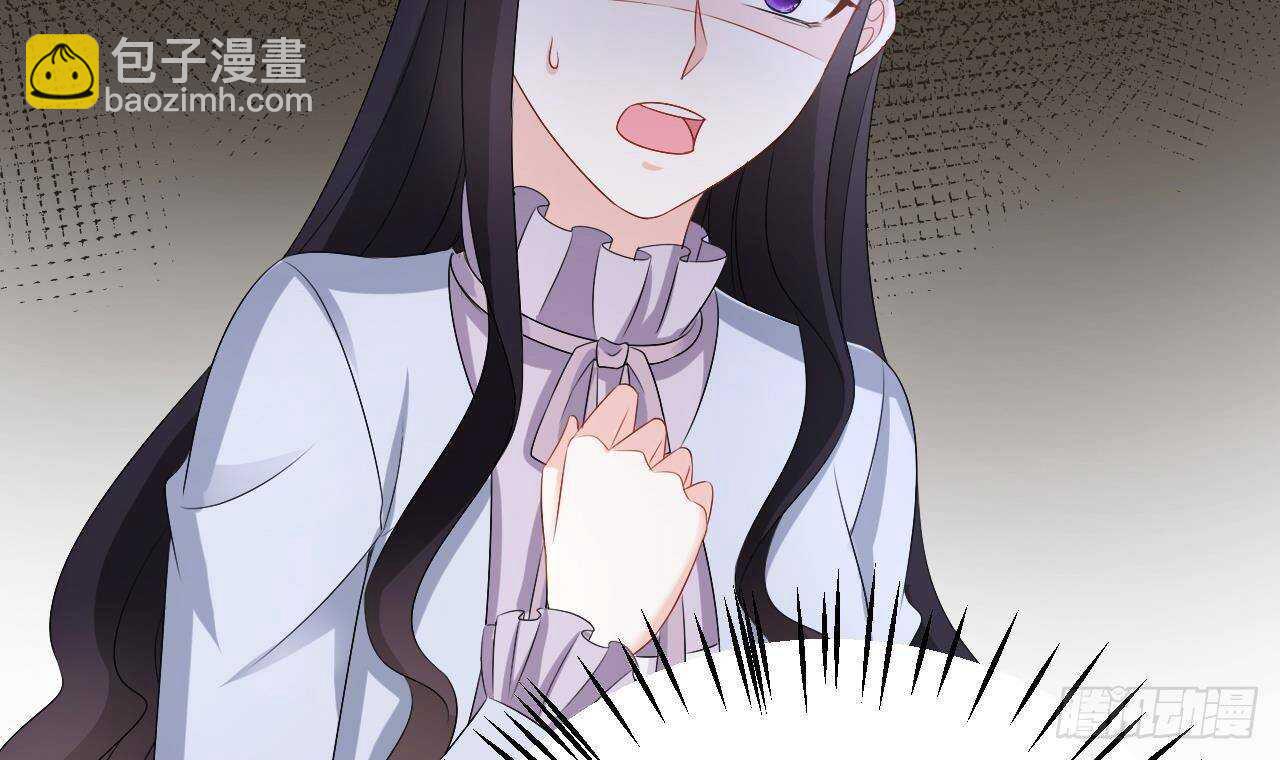 第45话 我养你啊~(1/2)-第46话