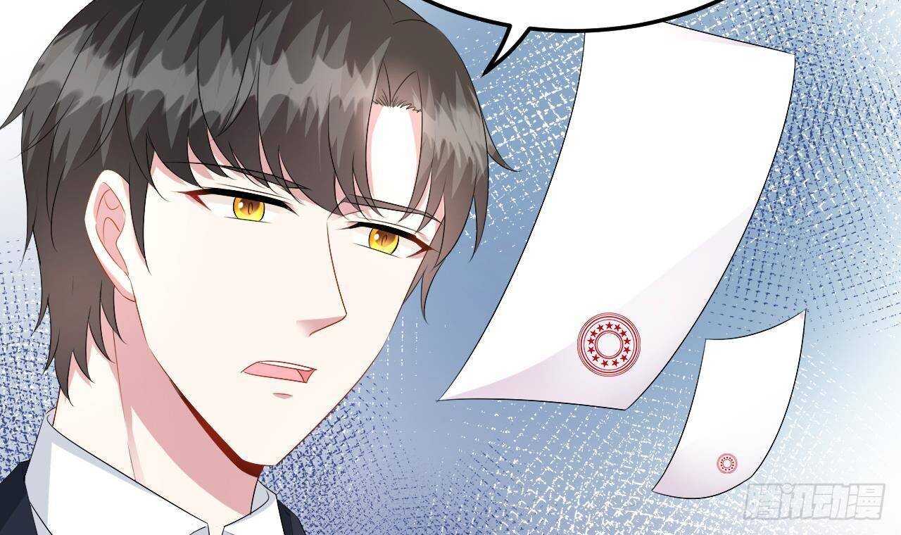 第45话 我养你啊~(1/2)-第46话