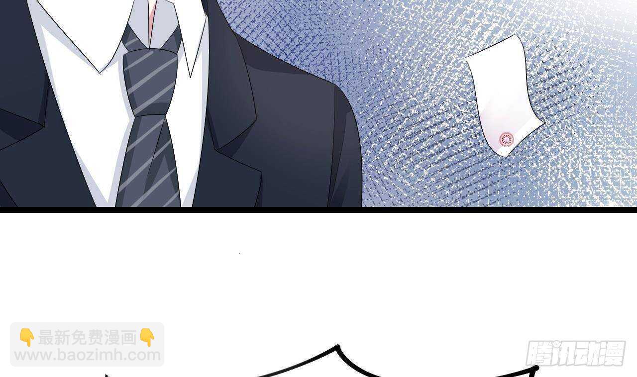 第45话 我养你啊~(1/2)-第46话