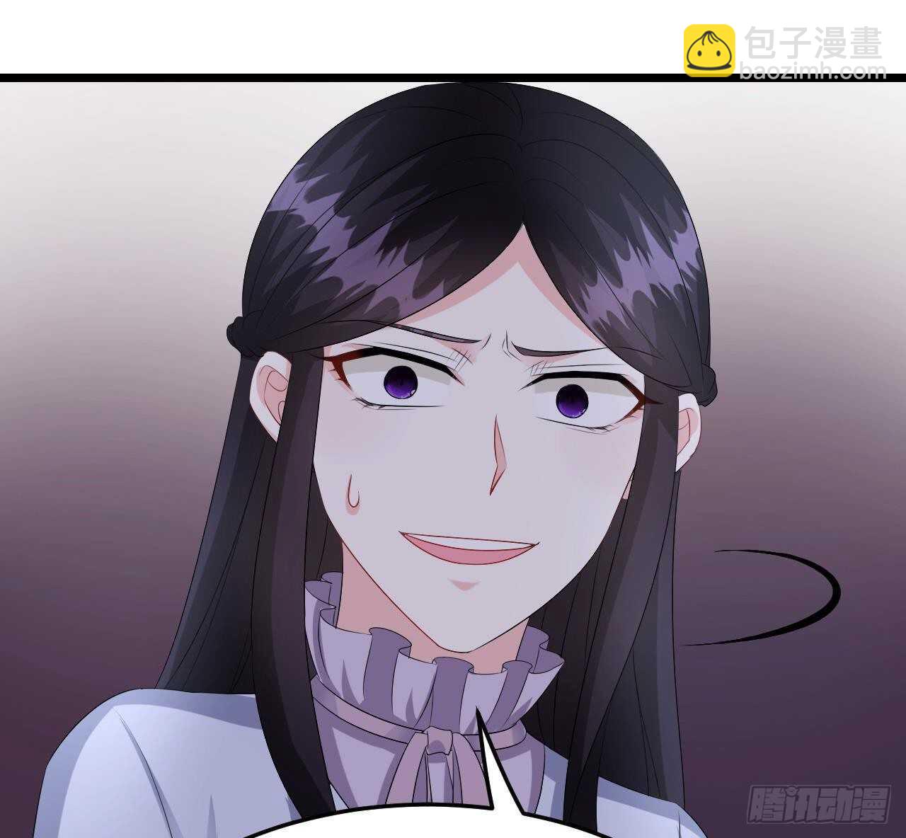 第45话 我养你啊~(1/2)-第46话