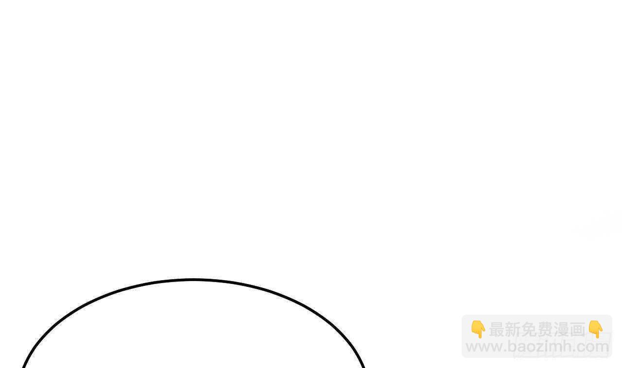 第45话 我养你啊~(1/2)-第46话