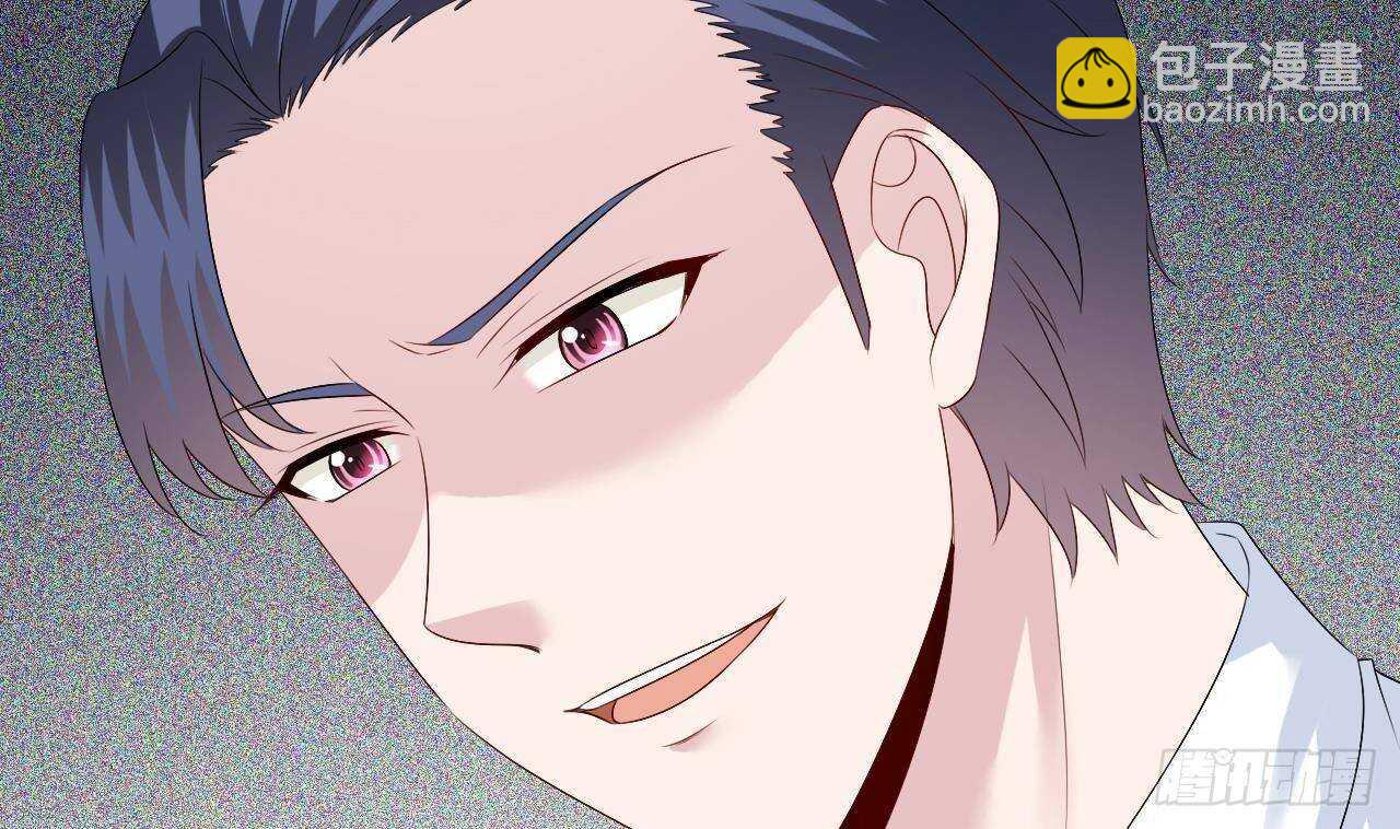 第45话 我养你啊~(1/2)-第46话