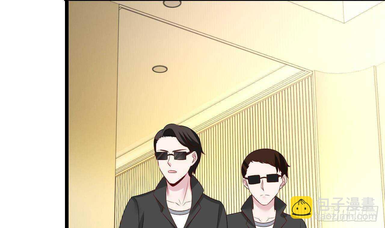 第45话 我养你啊~(1/2)-第46话