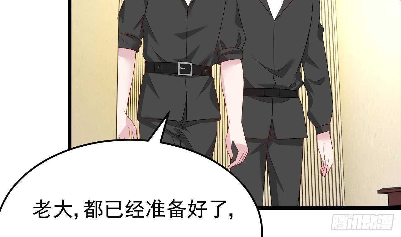 第45话 我养你啊~(1/2)-第46话