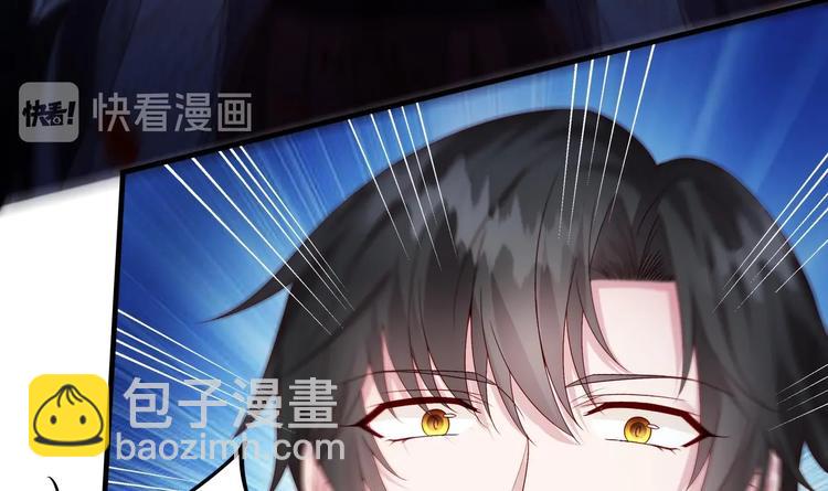 第5话 酸痛的事后！(1/2)-第6话