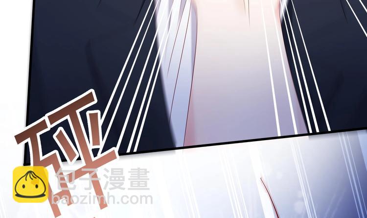 第5话 酸痛的事后！(1/2)-第6话