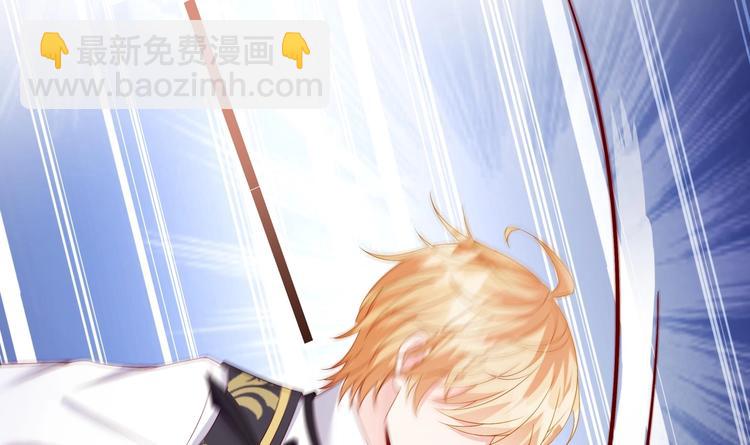 第5话 酸痛的事后！(1/2)-第6话