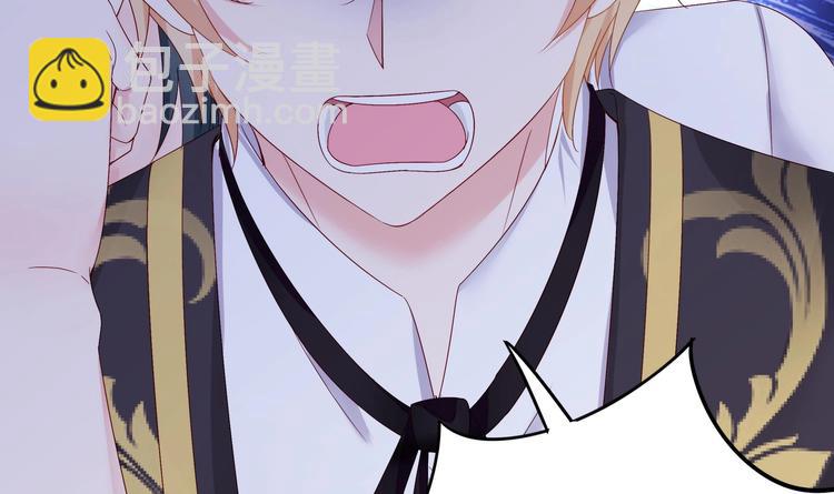 第5话 酸痛的事后！(1/2)-第6话