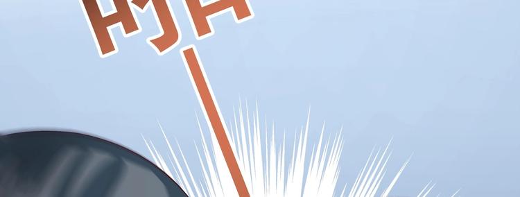 第5话 酸痛的事后！(1/2)-第6话