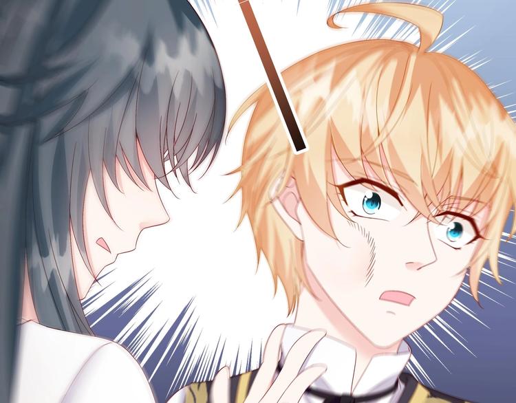 第5话 酸痛的事后！(1/2)-第6话