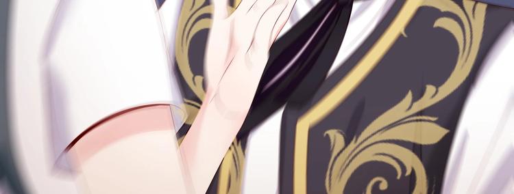 第5话 酸痛的事后！(1/2)-第6话