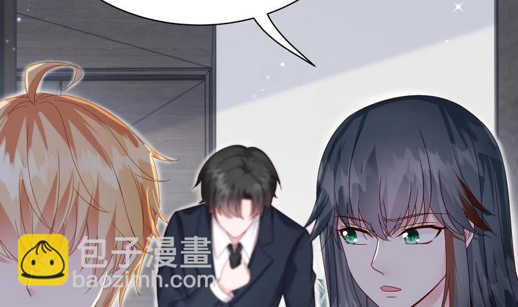 第5话 酸痛的事后！(1/2)-第6话