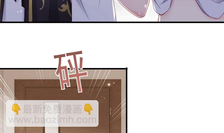 第5话 酸痛的事后！(1/2)-第6话