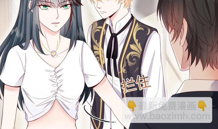 第5话 酸痛的事后！(1/2)-第6话