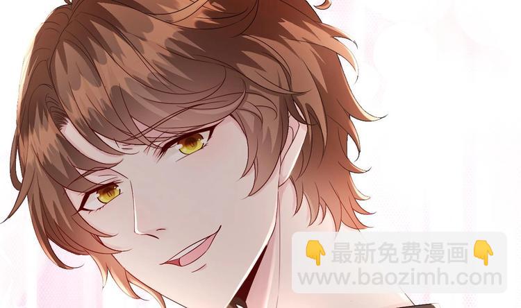 第7话 竟然是包养？(1/2)-第8话