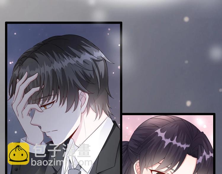 第7话 竟然是包养？(1/2)-第8话