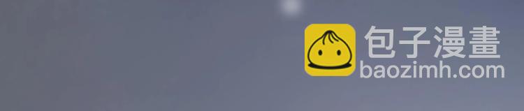 第7话 竟然是包养？(1/2)-第8话