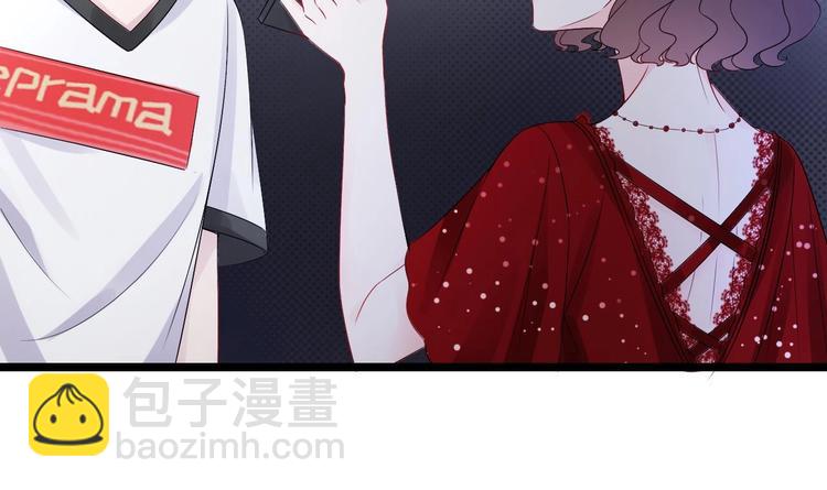 第9话 我看你们就是欠收拾！(1/3)-第10话