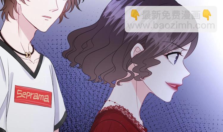 第9话 我看你们就是欠收拾！(1/3)-第10话