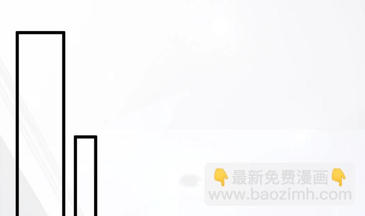 第9话 我看你们就是欠收拾！(1/3)-第10话