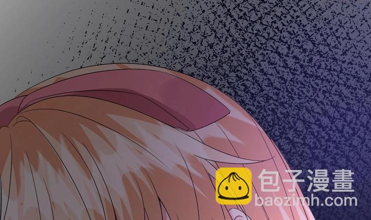 第9话 我看你们就是欠收拾！(1/3)-第10话