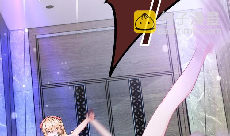 第9话 我看你们就是欠收拾！(1/3)-第10话