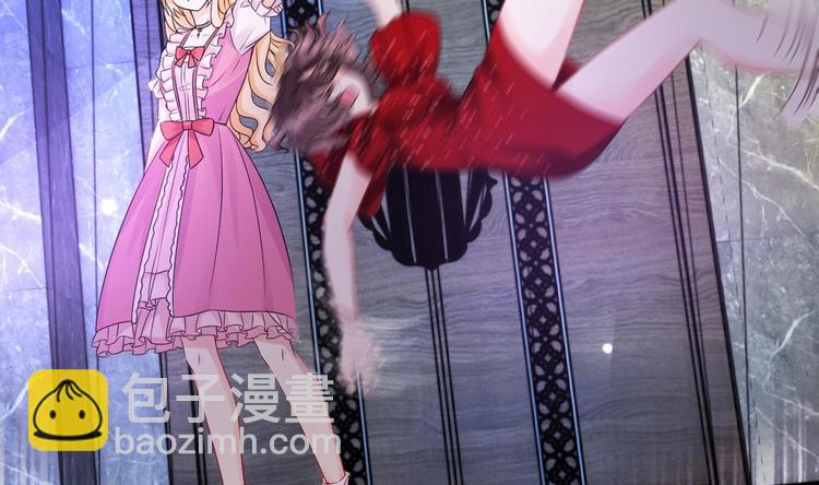 第9话 我看你们就是欠收拾！(1/3)-第10话