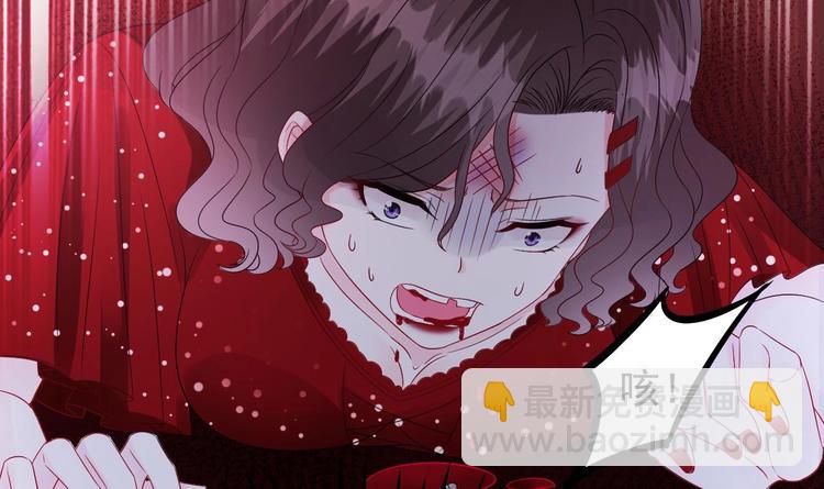 第9话 我看你们就是欠收拾！(1/3)-第10话